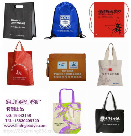 定制各類無紡布袋與兒童書包，品質(zhì)生產(chǎn)線讓品牌更有辨識度